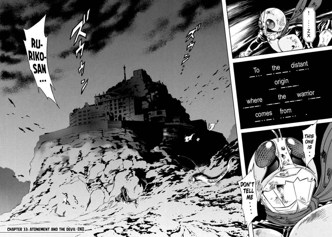Page 32 Chapter 33 Shin Kamen Rider Spirits