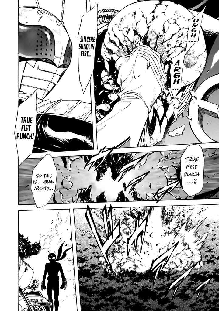 Page 11 Chapter 15 Shin Kamen Rider Spirits