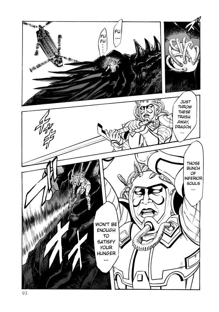 Page 14 Chapter 15 Shin Kamen Rider Spirits