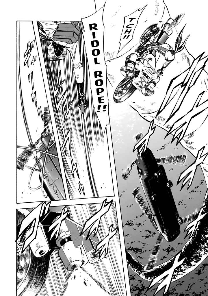 Page 17 Chapter 15 Shin Kamen Rider Spirits