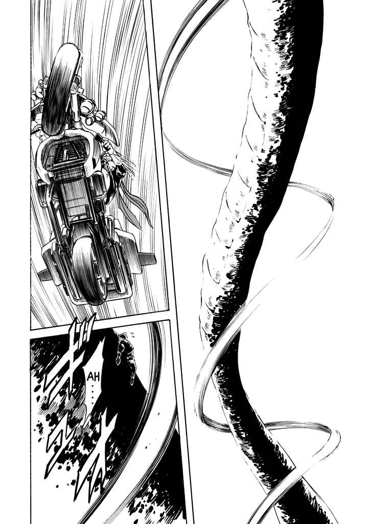 Page 23 Chapter 15 Shin Kamen Rider Spirits