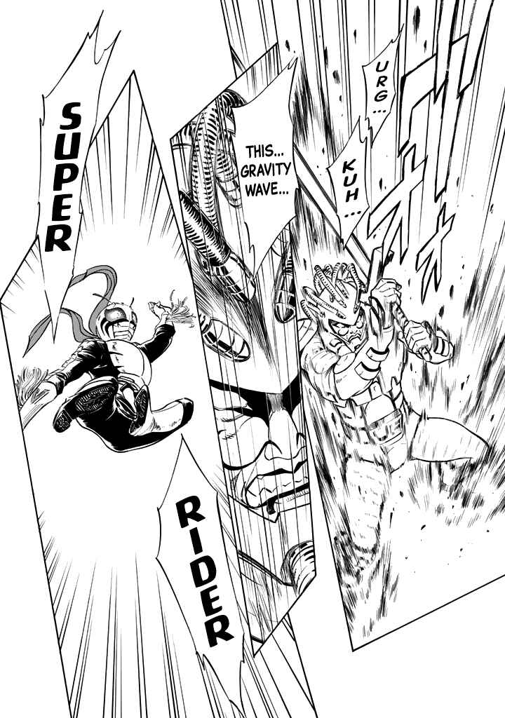 Page 27 Chapter 15 Shin Kamen Rider Spirits