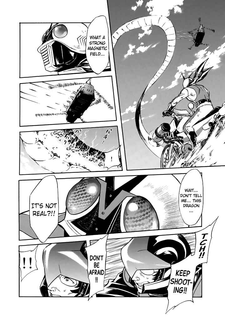 Page 4 Chapter 15 Shin Kamen Rider Spirits