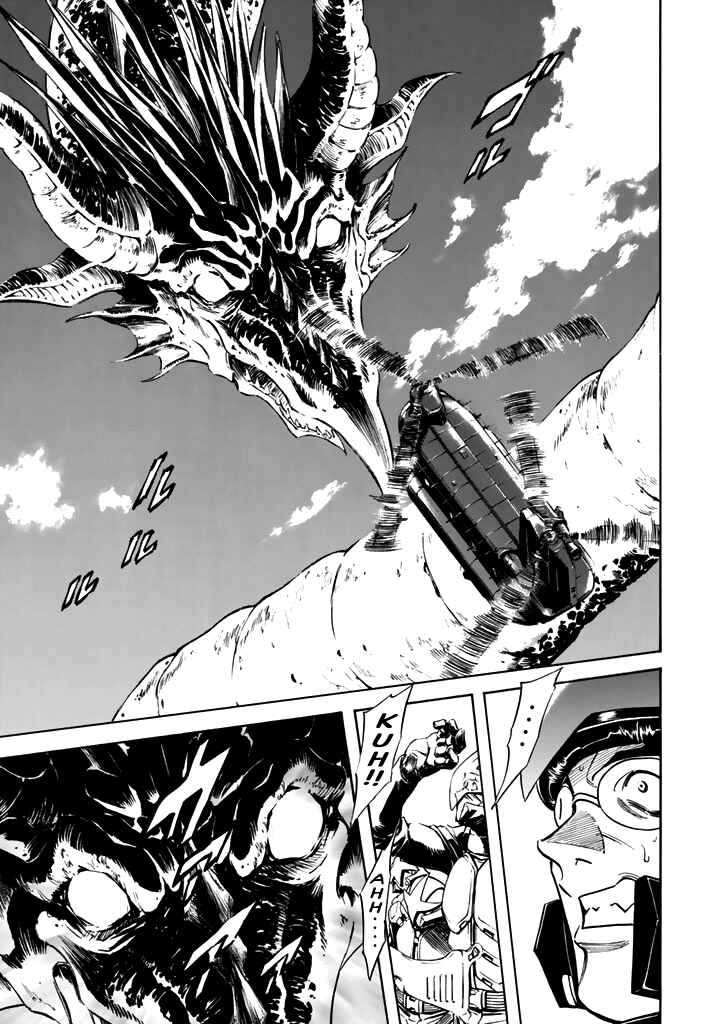 Page 5 Chapter 15 Shin Kamen Rider Spirits
