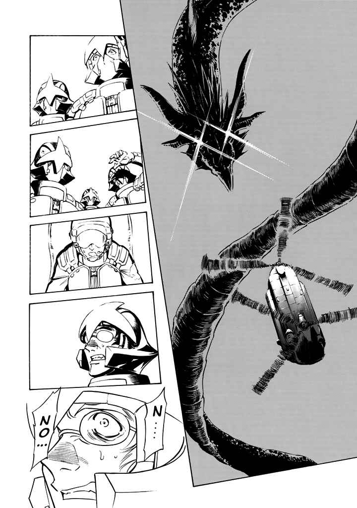 Page 6 Chapter 15 Shin Kamen Rider Spirits