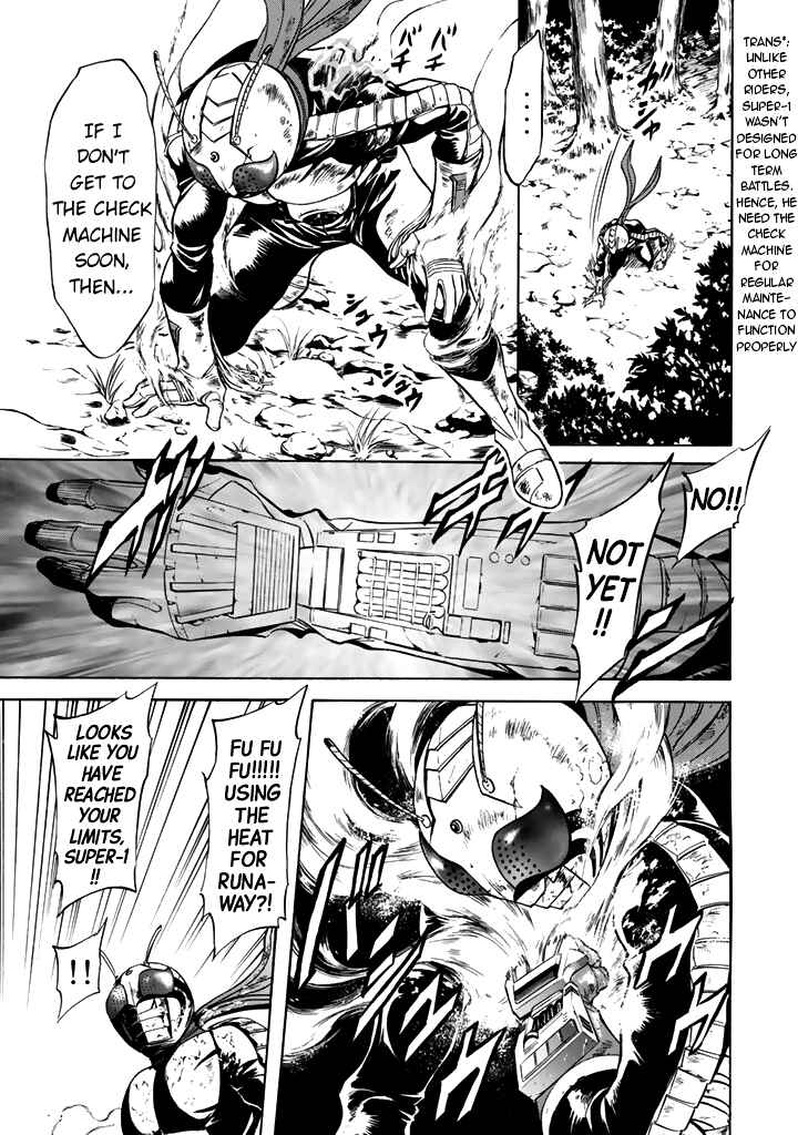Page 1 Chapter 14 Shin Kamen Rider Spirits