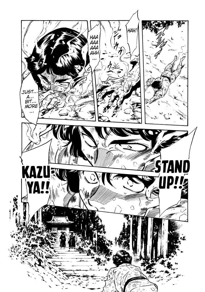 Page 11 Chapter 14 Shin Kamen Rider Spirits