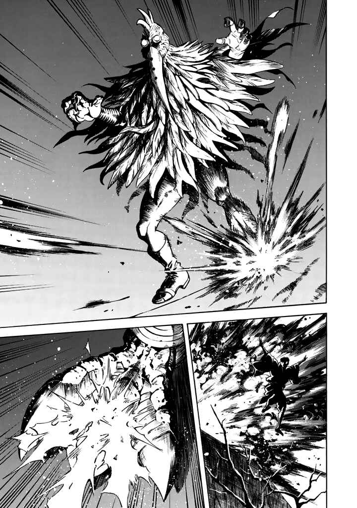 Page 17 Chapter 14 Shin Kamen Rider Spirits