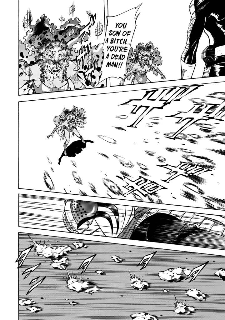 Page 26 Chapter 14 Shin Kamen Rider Spirits