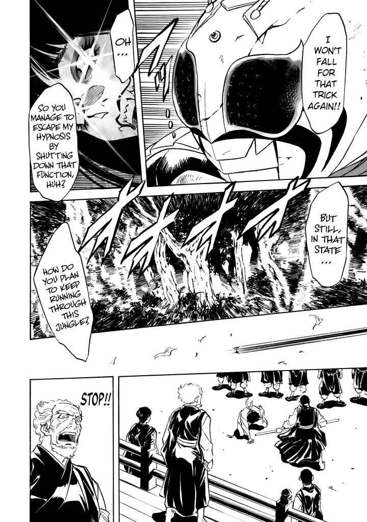 Page 32 Chapter 14 Shin Kamen Rider Spirits