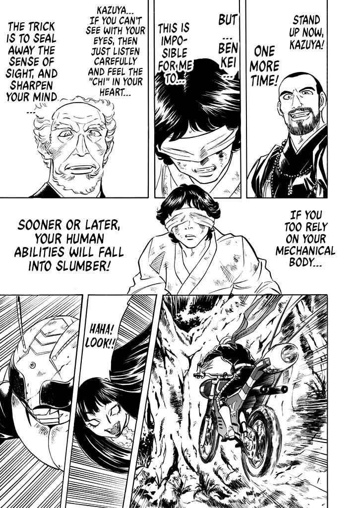 Page 33 Chapter 14 Shin Kamen Rider Spirits