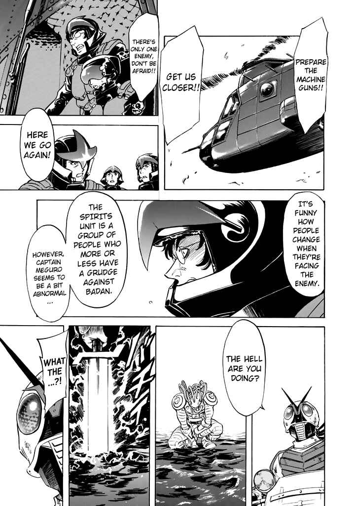 Page 40 Chapter 14 Shin Kamen Rider Spirits