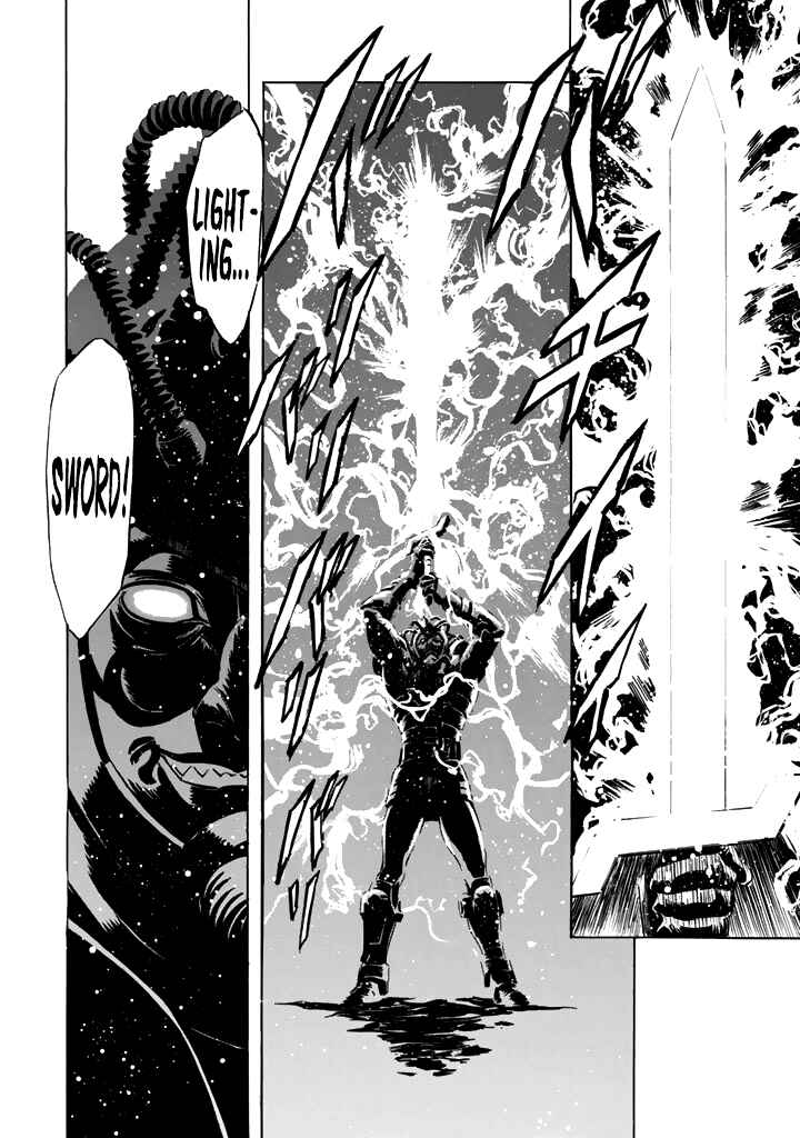 Page 41 Chapter 14 Shin Kamen Rider Spirits