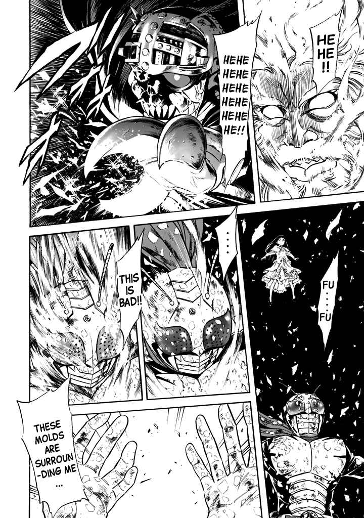 Page 7 Chapter 14 Shin Kamen Rider Spirits