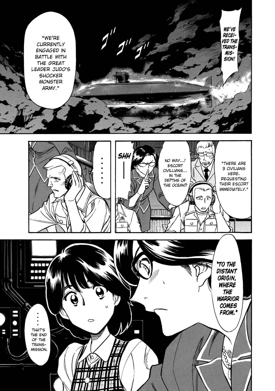 Page 1 Chapter 34 Shin Kamen Rider Spirits