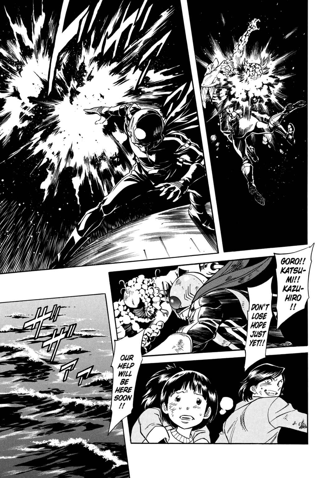 Page 10 Chapter 34 Shin Kamen Rider Spirits