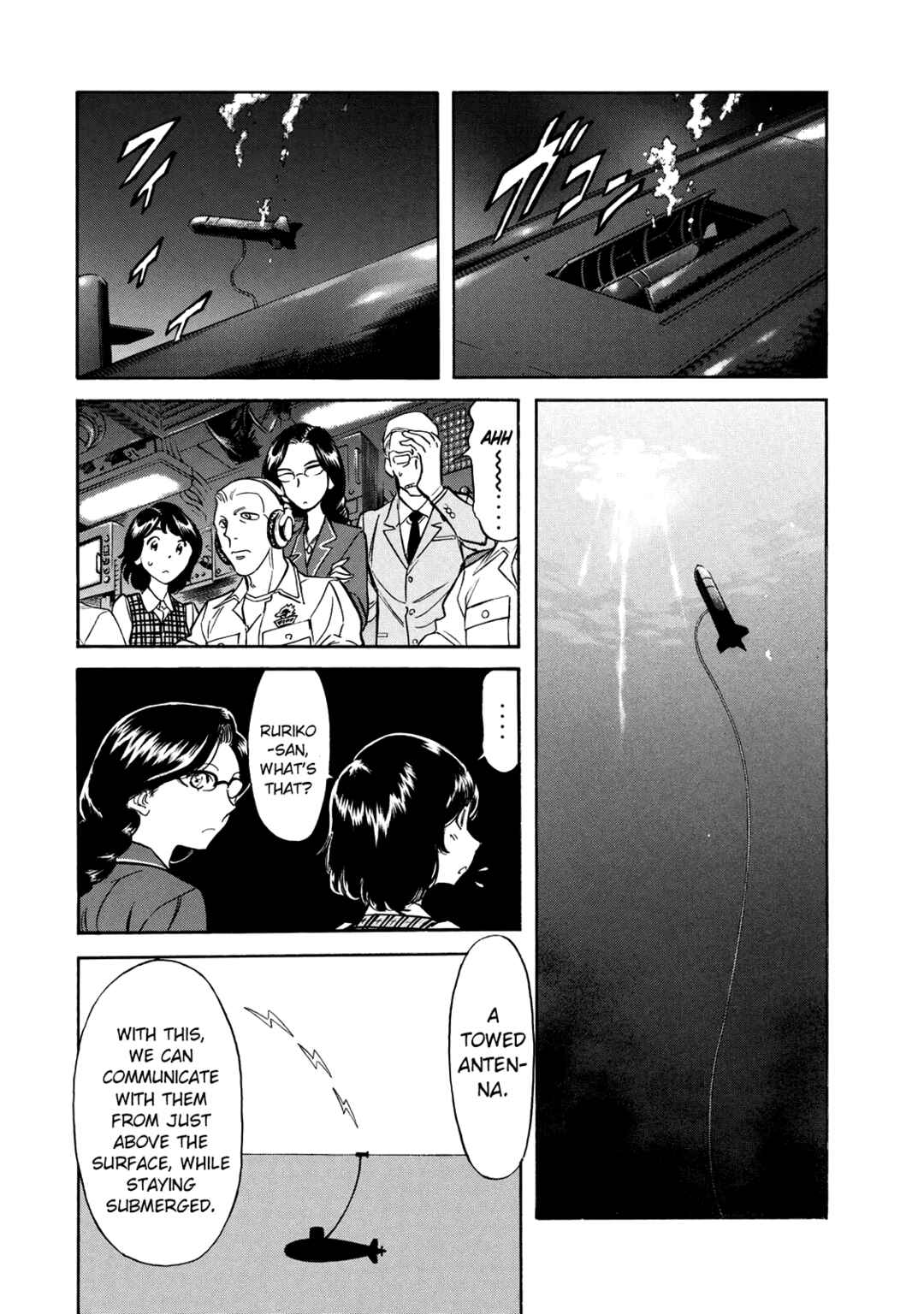 Page 11 Chapter 34 Shin Kamen Rider Spirits