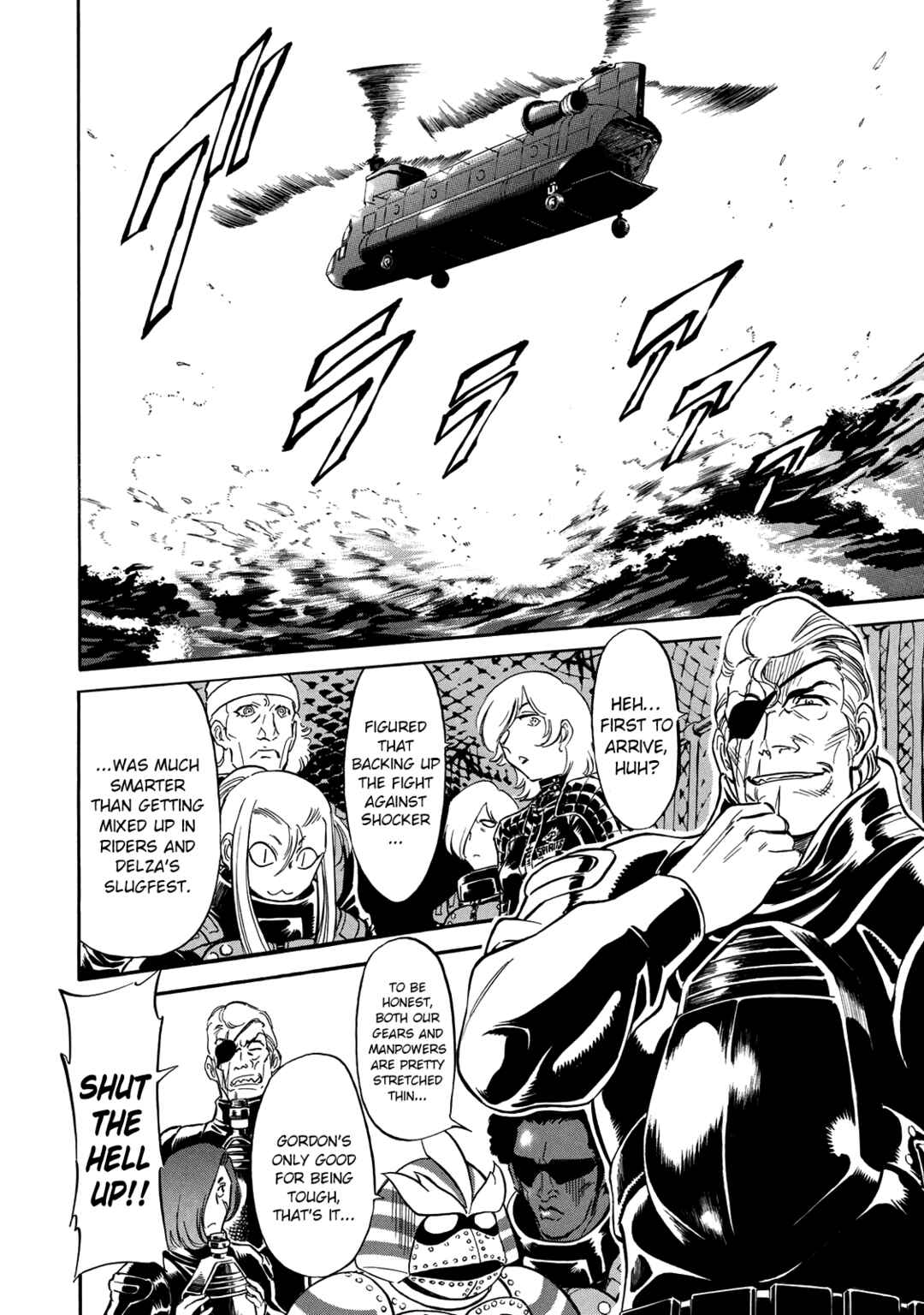 Page 17 Chapter 34 Shin Kamen Rider Spirits