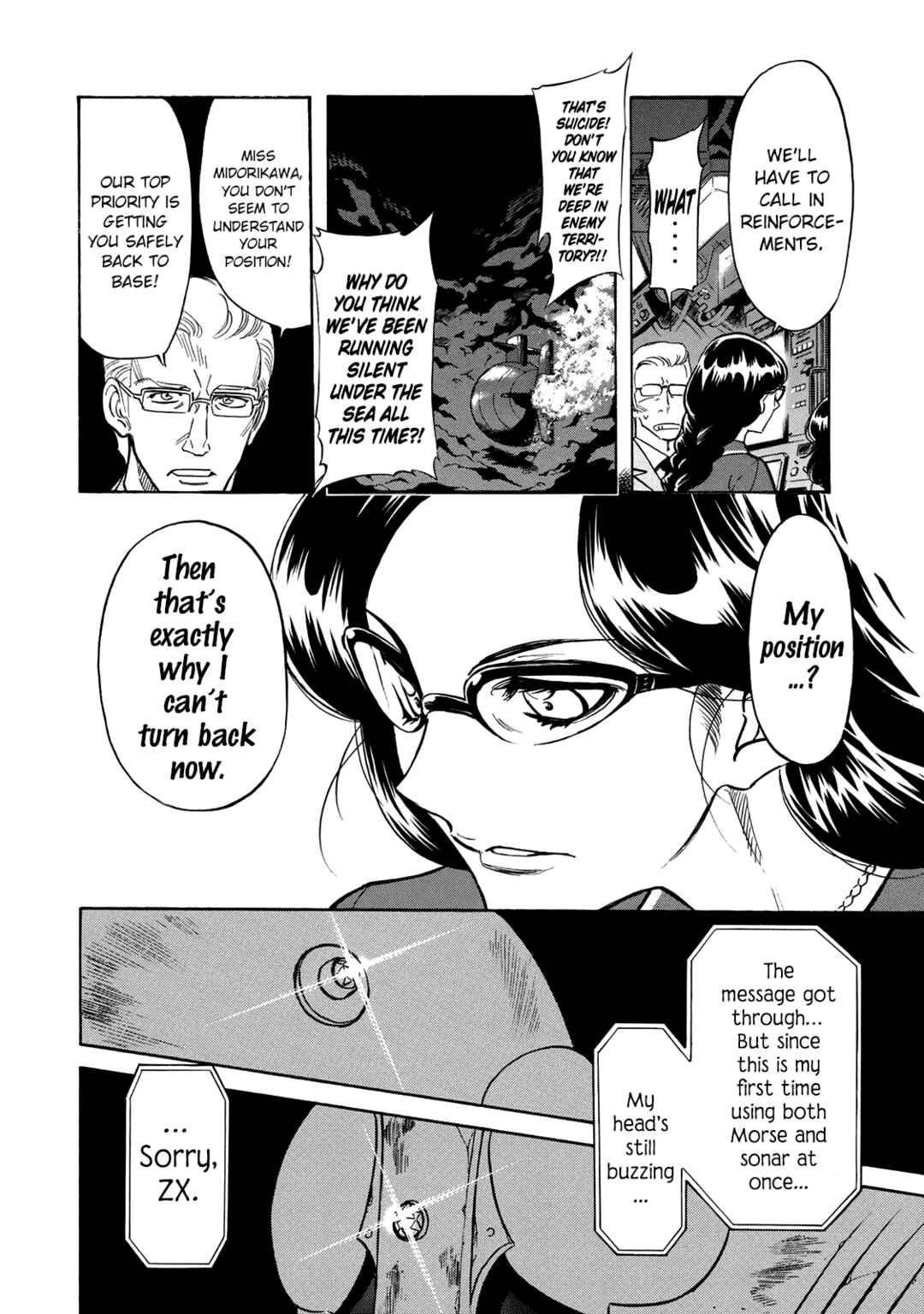Page 3 Chapter 34 Shin Kamen Rider Spirits
