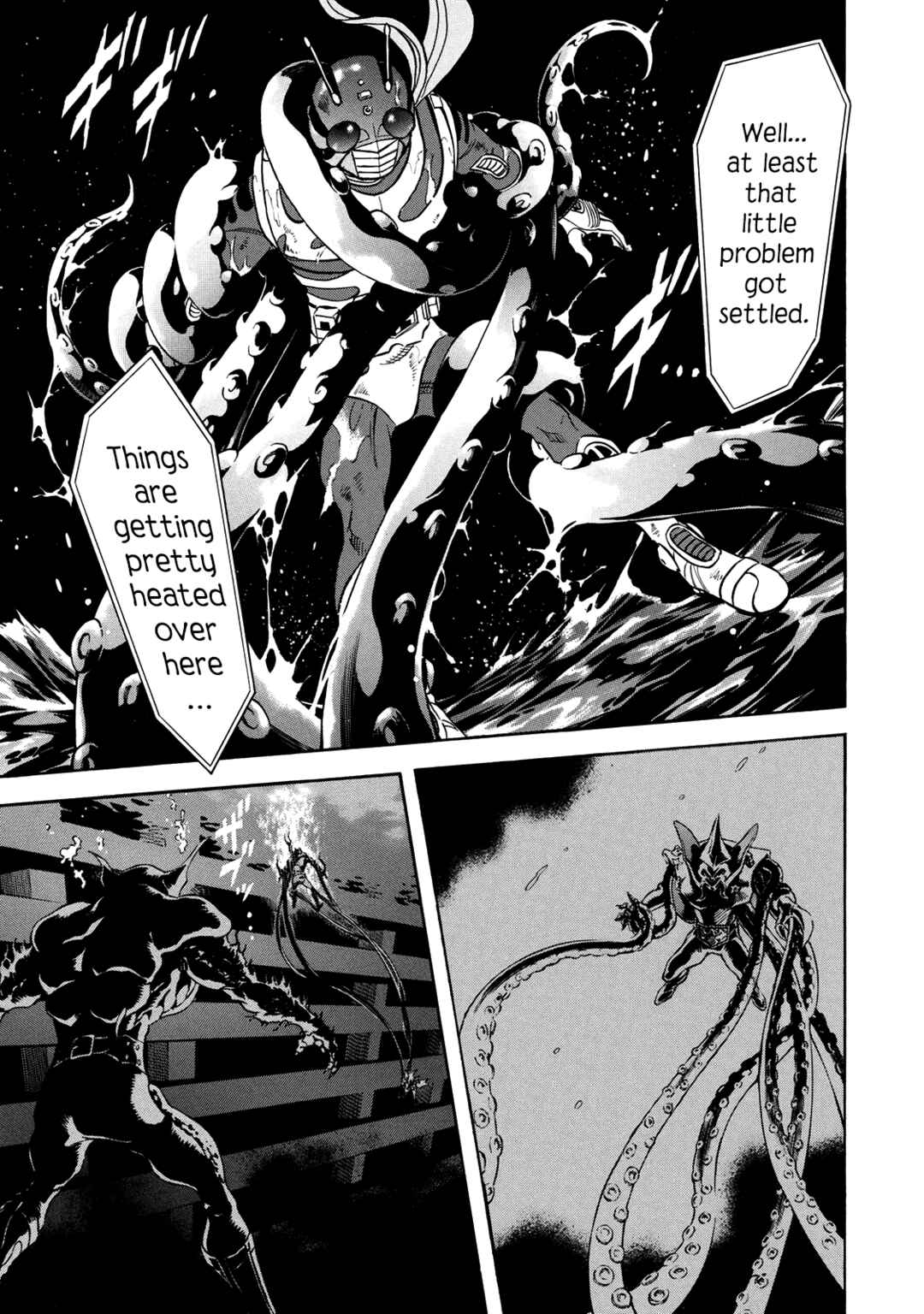 Page 4 Chapter 34 Shin Kamen Rider Spirits