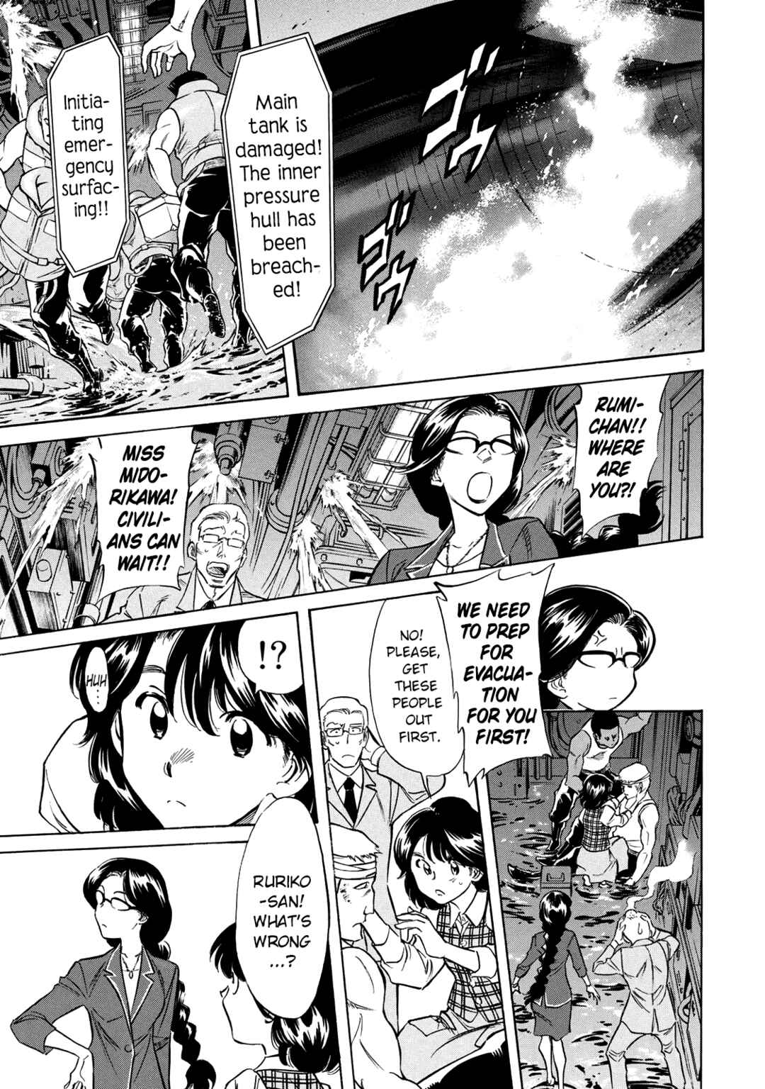 Page 46 Chapter 34 Shin Kamen Rider Spirits