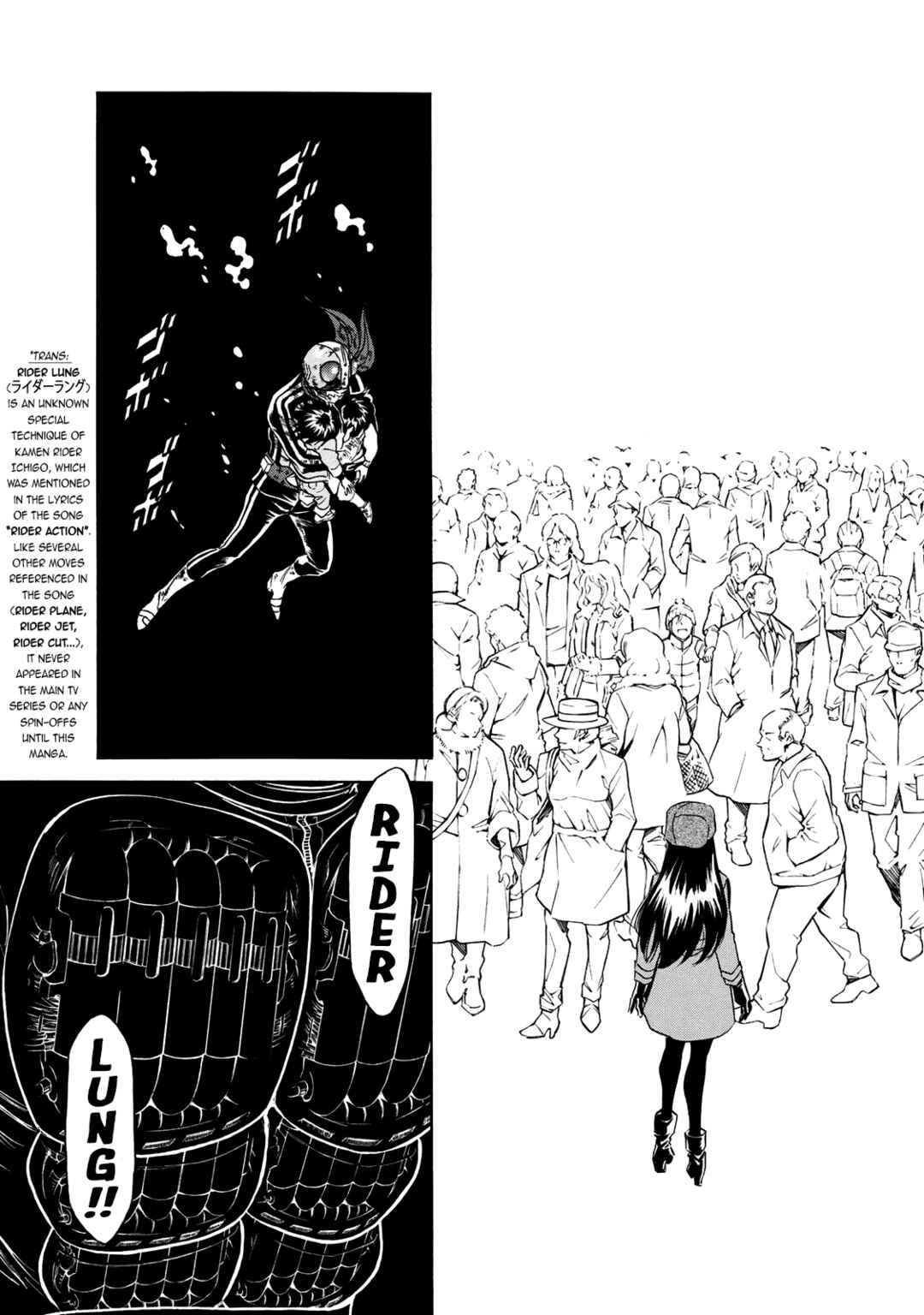 Page 48 Chapter 34 Shin Kamen Rider Spirits