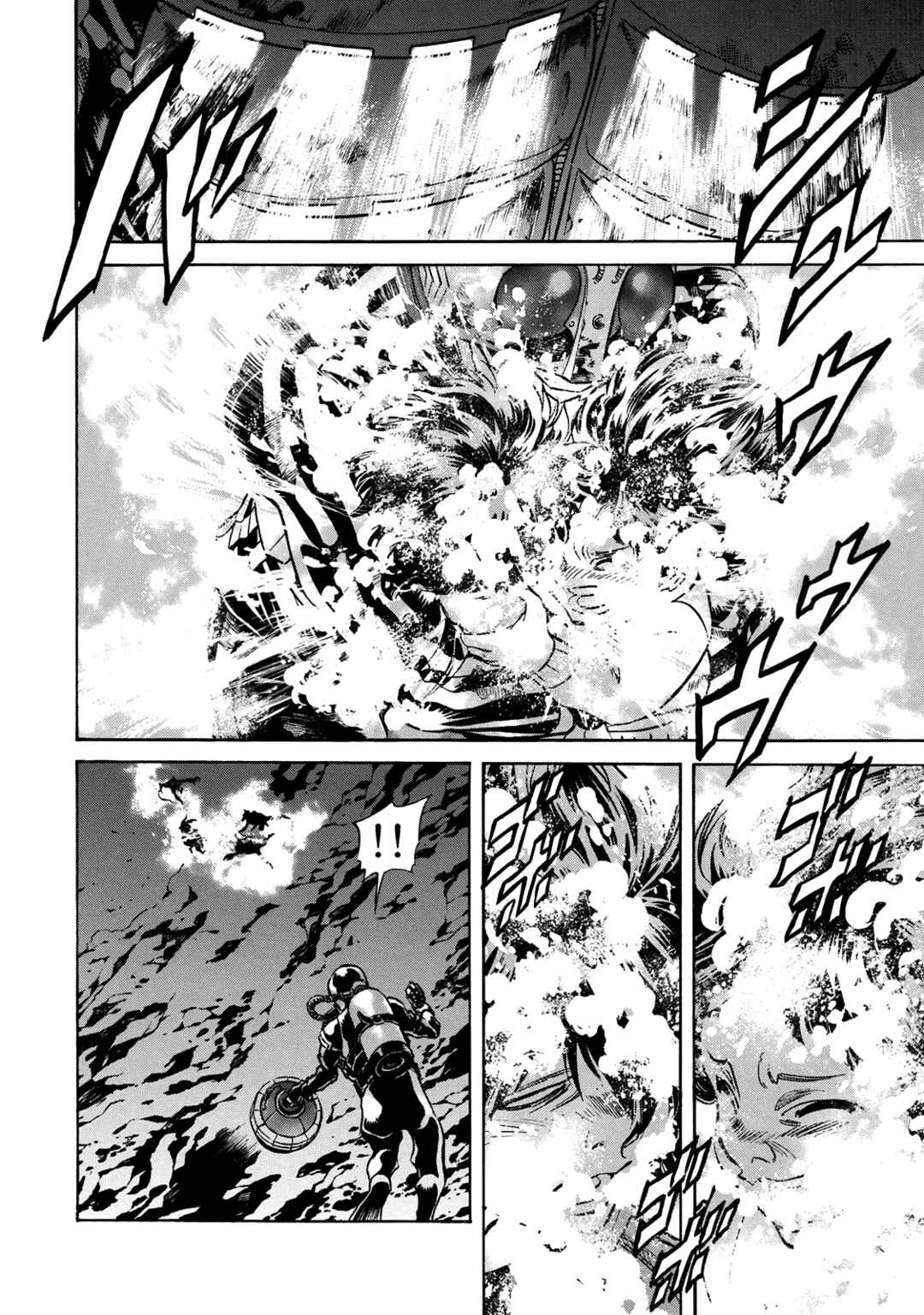 Page 49 Chapter 34 Shin Kamen Rider Spirits