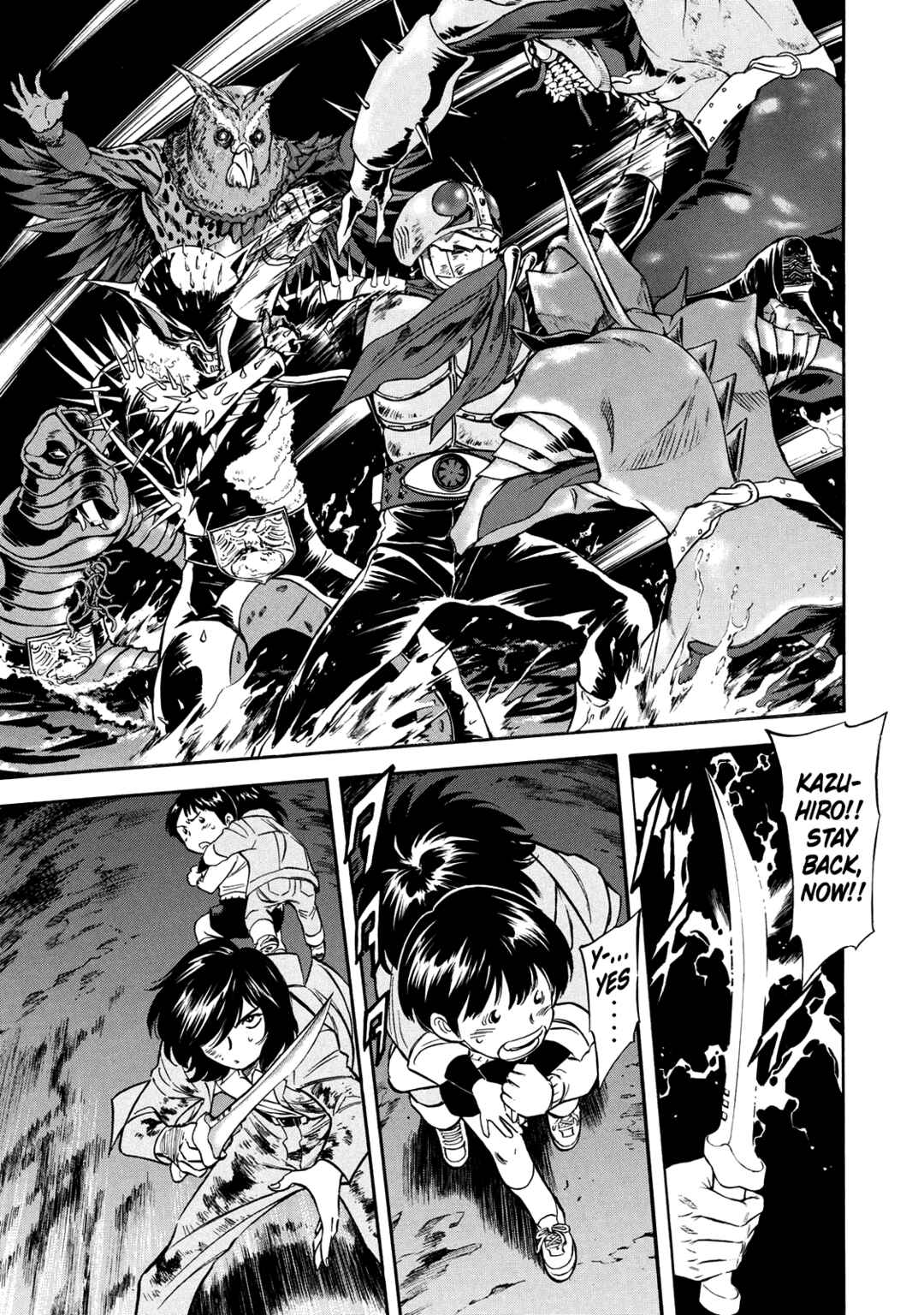 Page 6 Chapter 34 Shin Kamen Rider Spirits