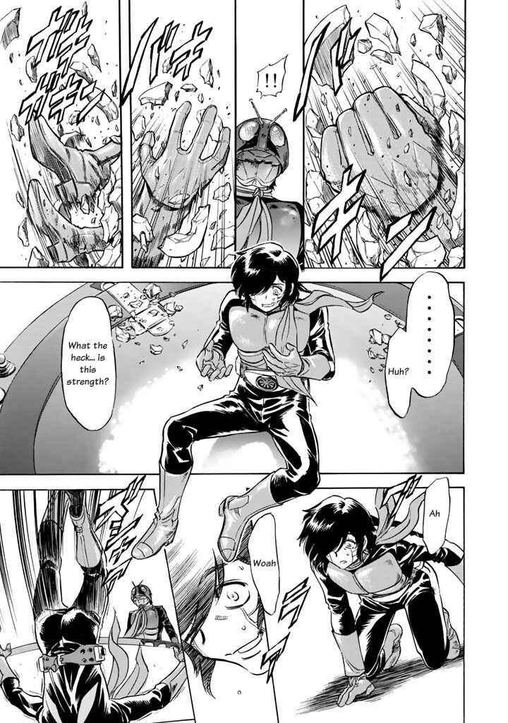 Page 10 Chapter 3 Shin Kamen Rider Spirits