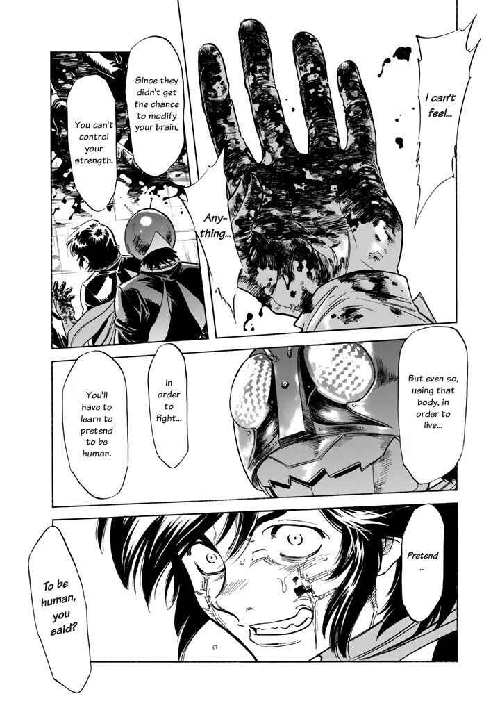 Page 12 Chapter 3 Shin Kamen Rider Spirits