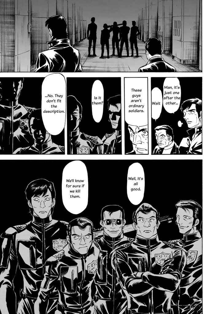 Page 15 Chapter 3 Shin Kamen Rider Spirits