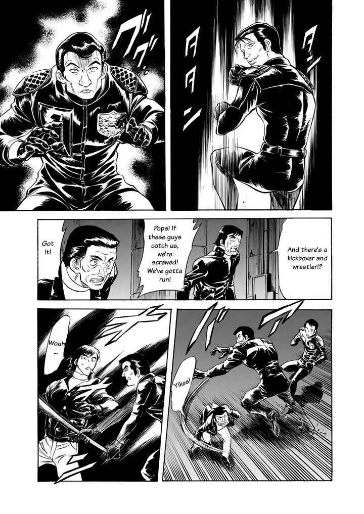 Page 17 Chapter 3 Shin Kamen Rider Spirits