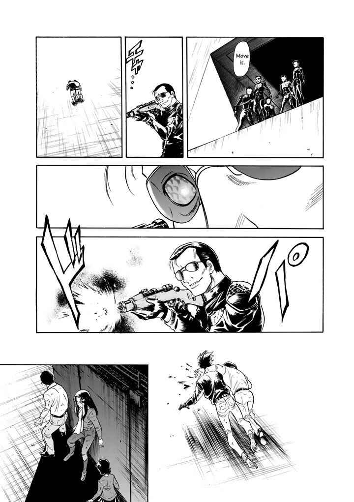 Page 23 Chapter 3 Shin Kamen Rider Spirits