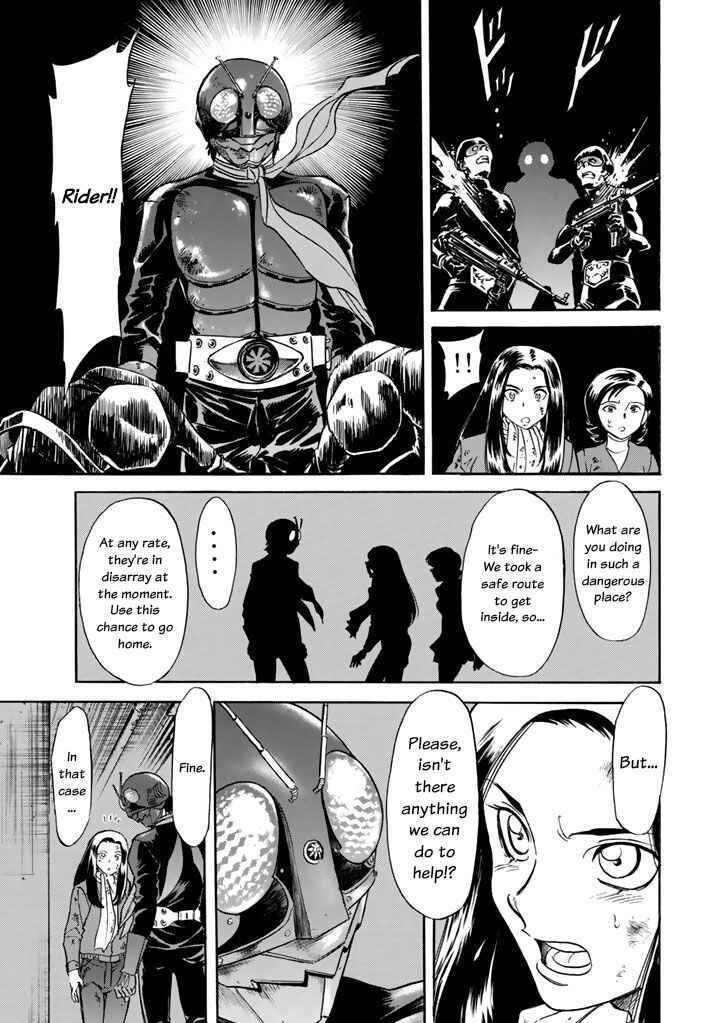 Page 25 Chapter 3 Shin Kamen Rider Spirits