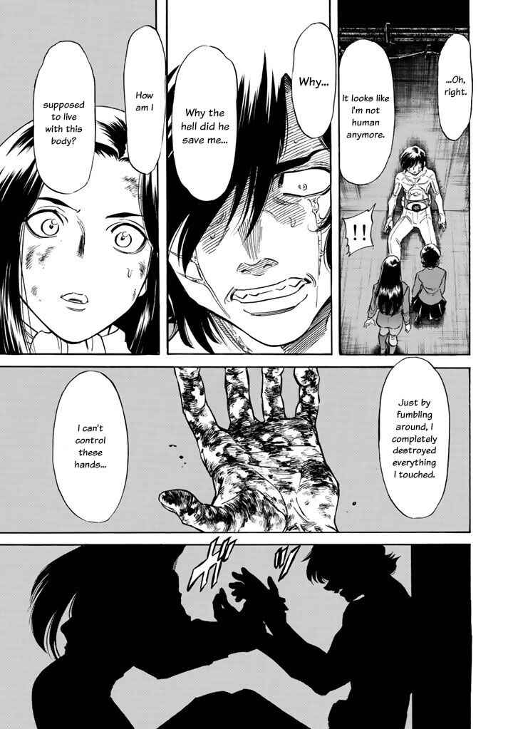 Page 27 Chapter 3 Shin Kamen Rider Spirits