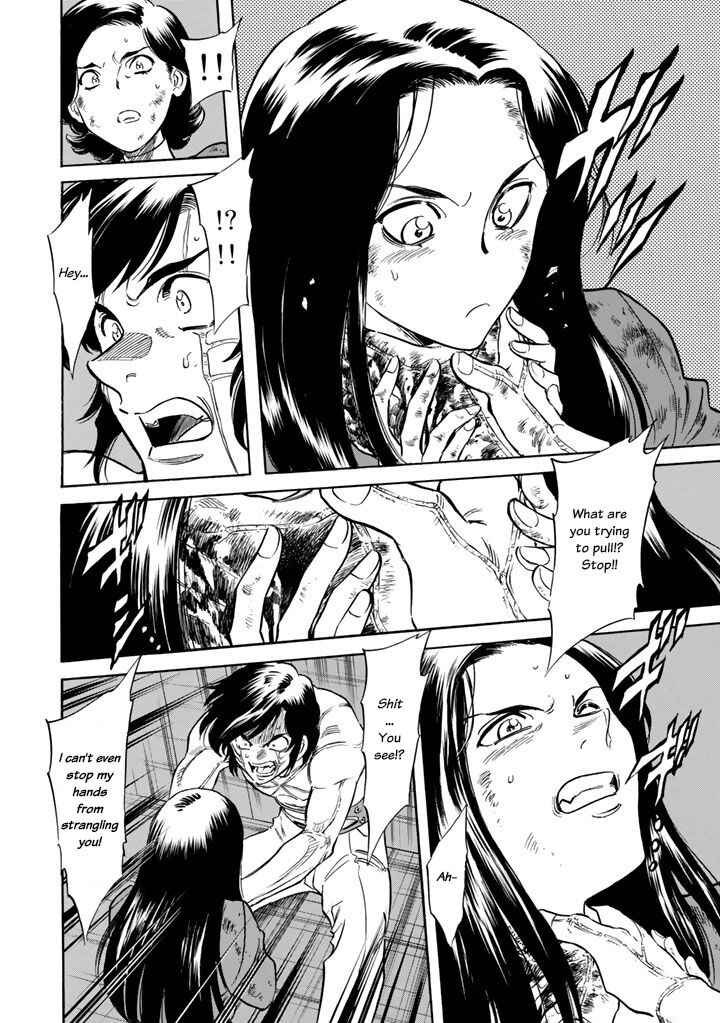 Page 28 Chapter 3 Shin Kamen Rider Spirits