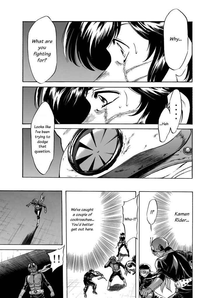 Page 31 Chapter 3 Shin Kamen Rider Spirits