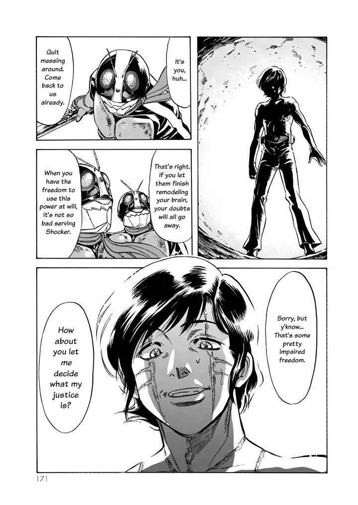 Page 38 Chapter 3 Shin Kamen Rider Spirits