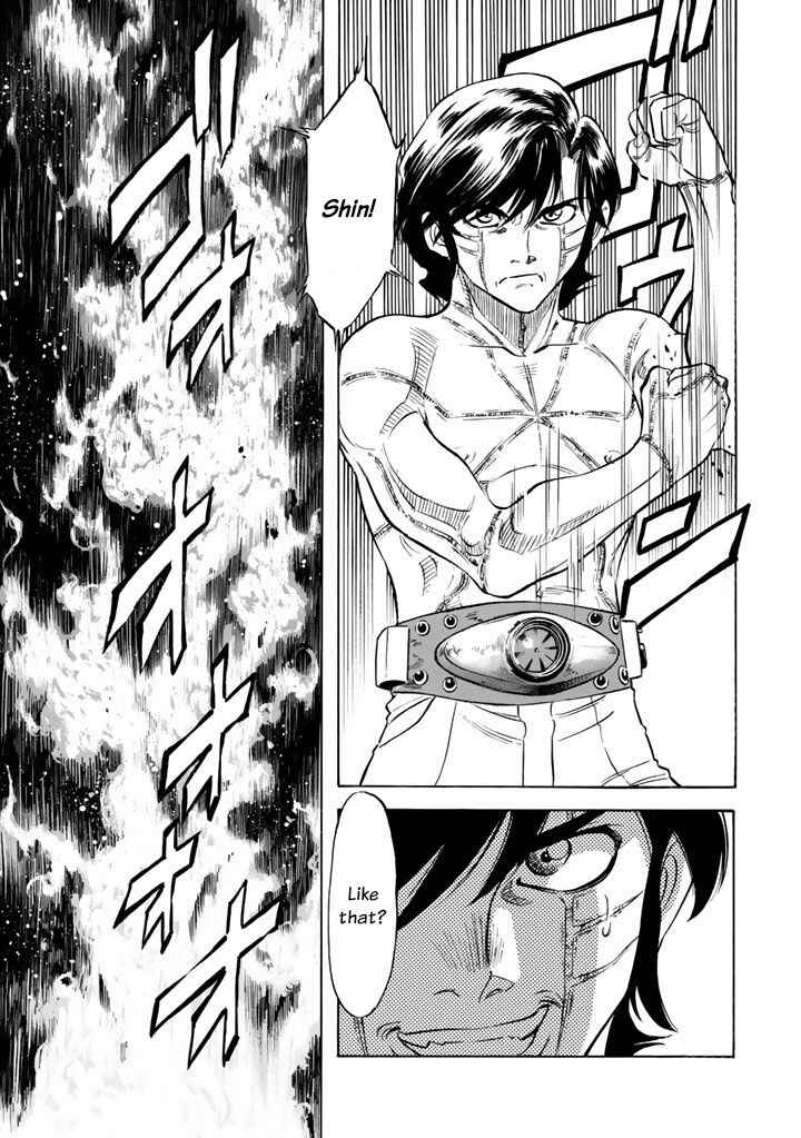Page 41 Chapter 3 Shin Kamen Rider Spirits
