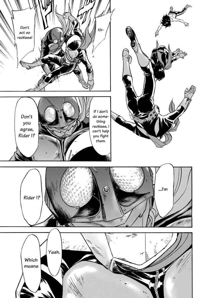 Page 43 Chapter 3 Shin Kamen Rider Spirits