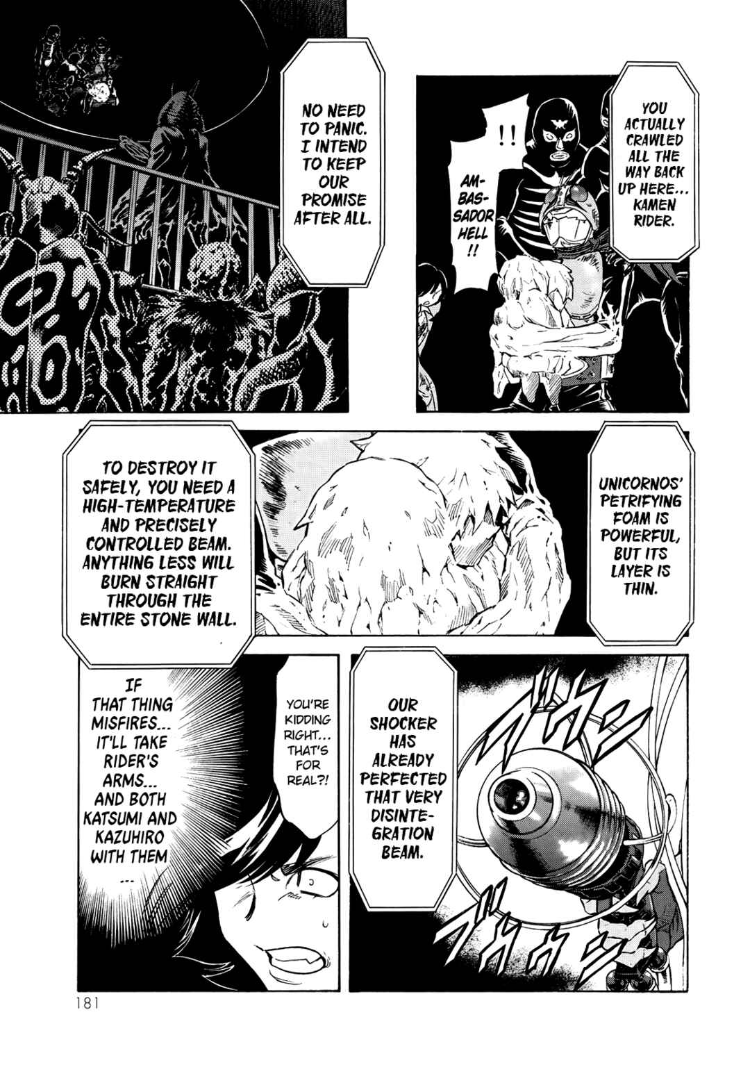 Page 13 Chapter 32 Shin Kamen Rider Spirits