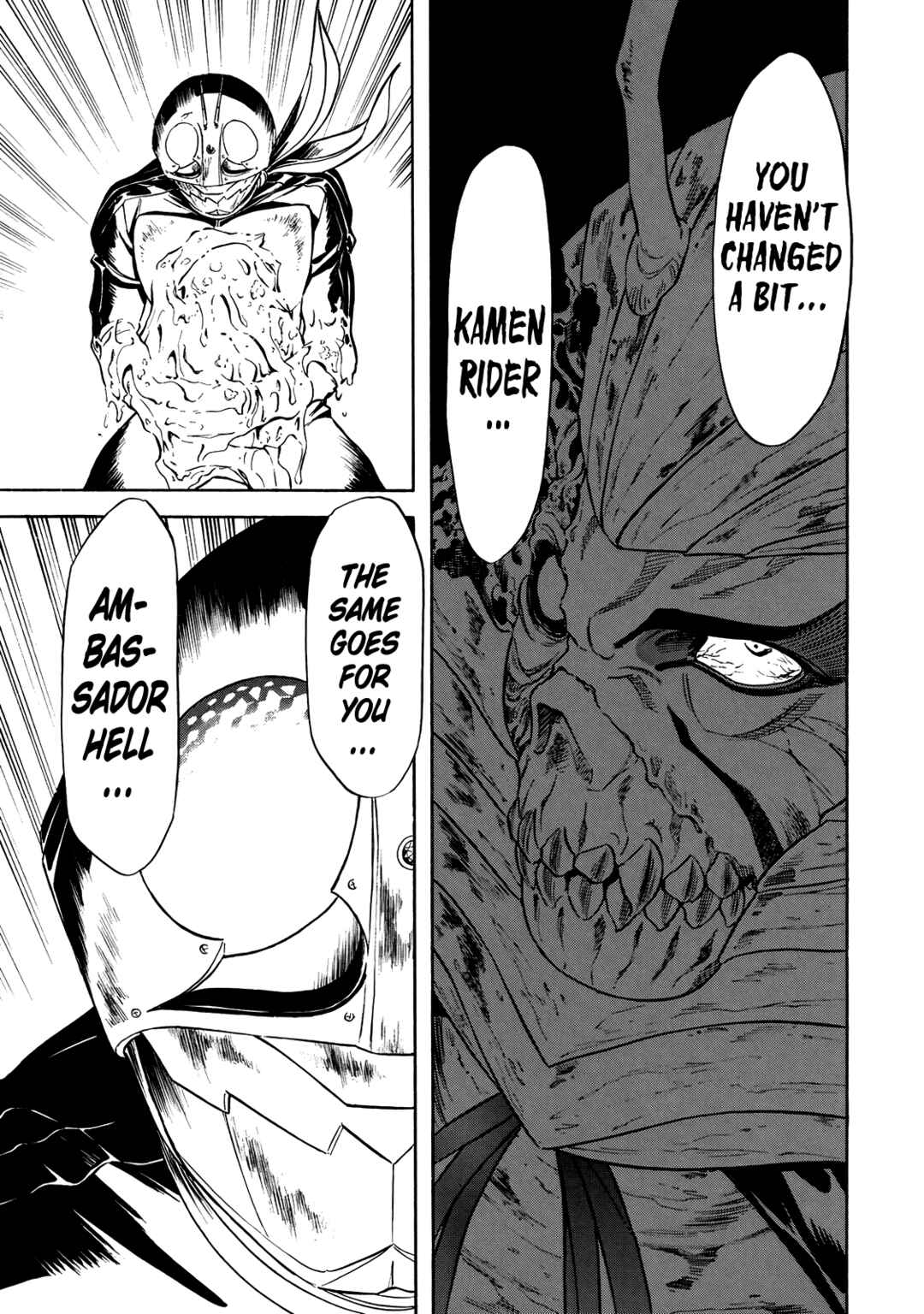 Page 19 Chapter 32 Shin Kamen Rider Spirits