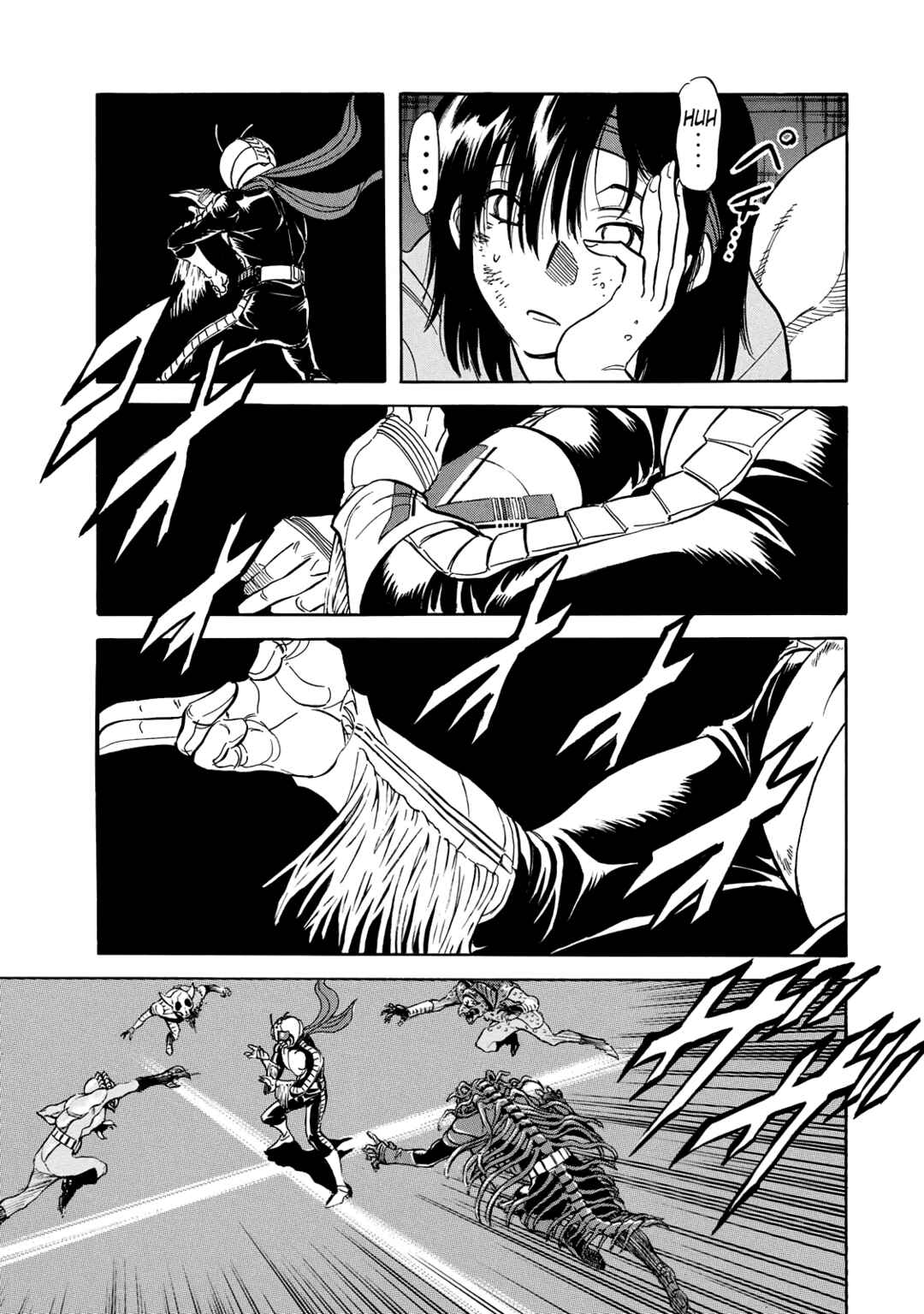 Page 19 Chapter 24 Shin Kamen Rider Spirits