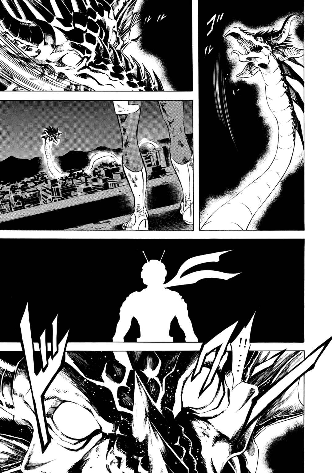 Page 23 Chapter 24 Shin Kamen Rider Spirits