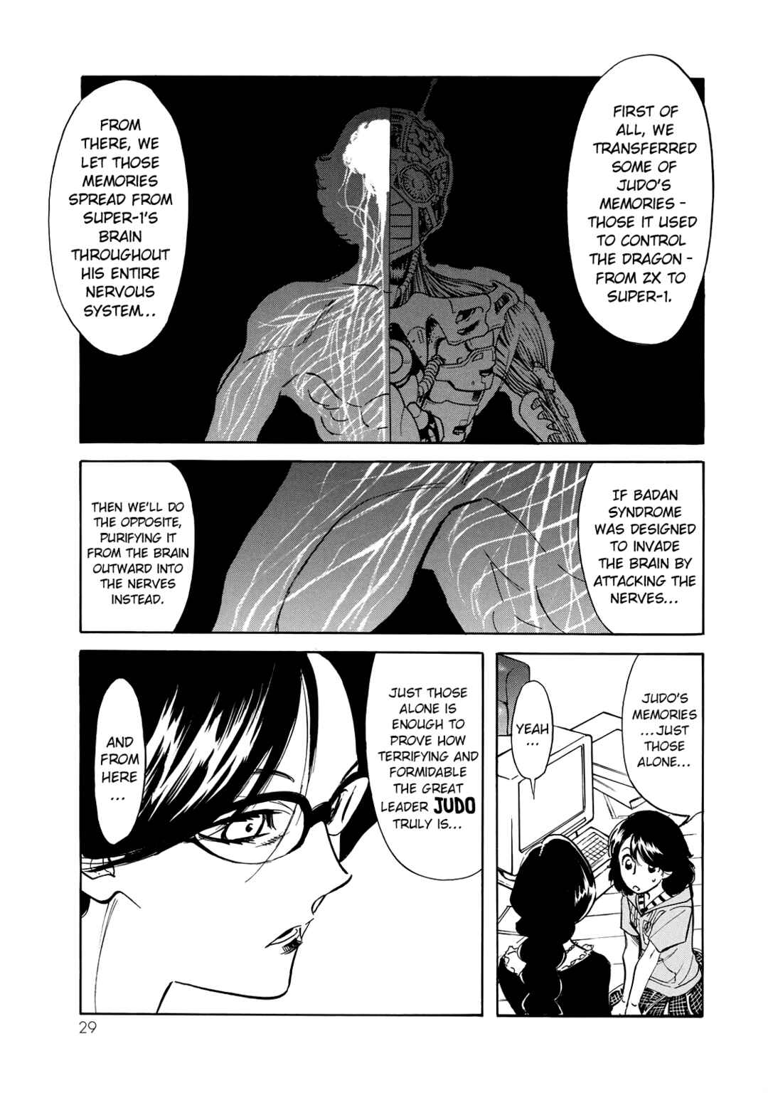 Page 27 Chapter 24 Shin Kamen Rider Spirits