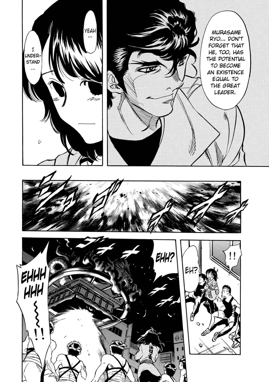 Page 28 Chapter 24 Shin Kamen Rider Spirits
