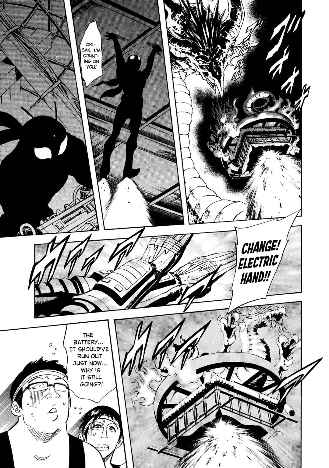 Page 29 Chapter 24 Shin Kamen Rider Spirits