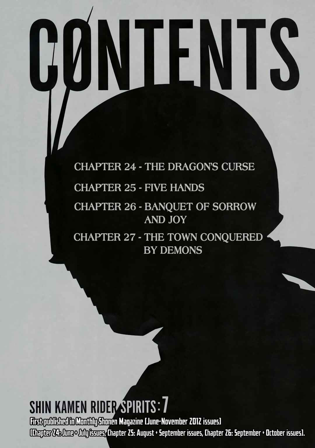 Page 3 Chapter 24 Shin Kamen Rider Spirits