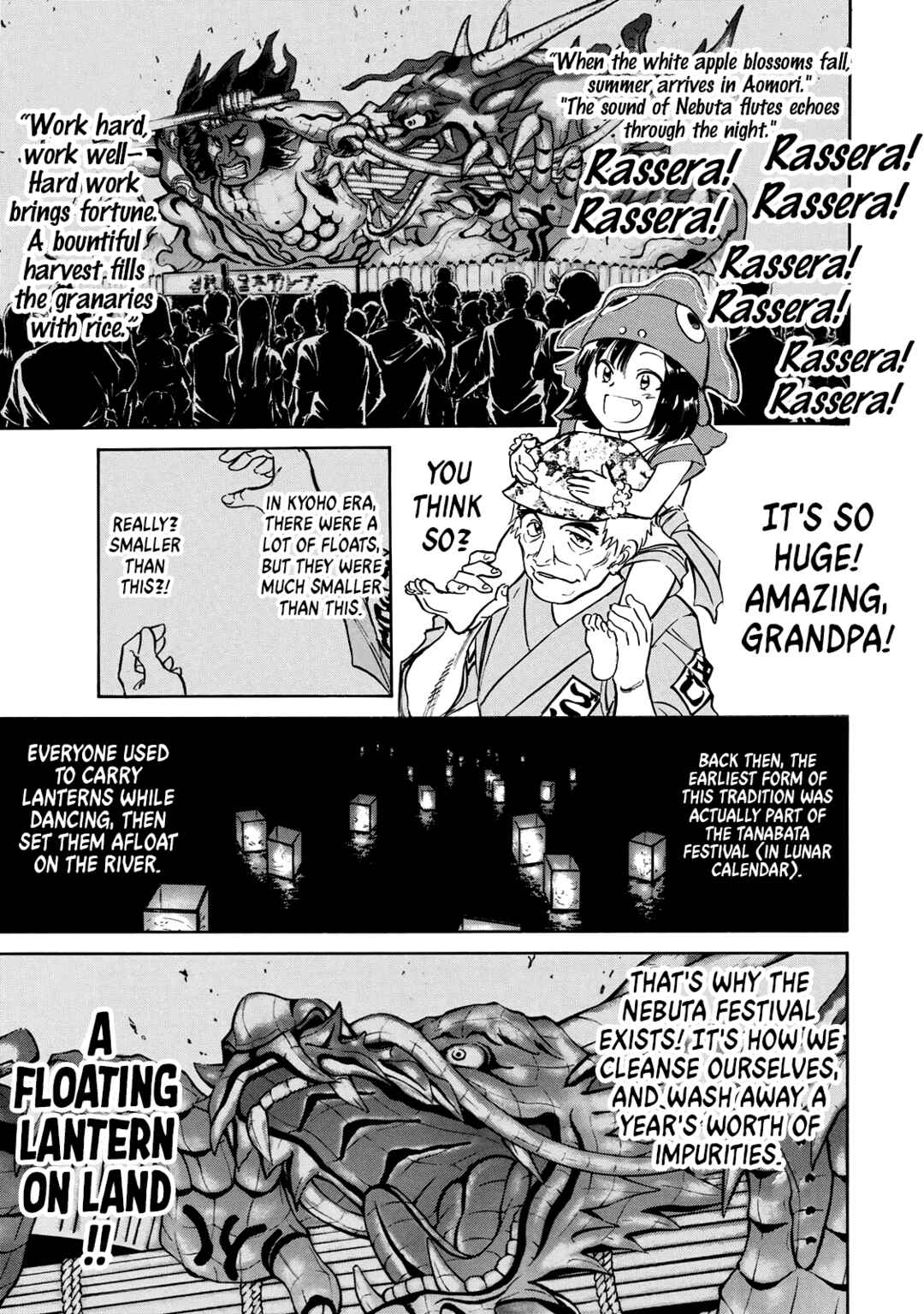 Page 31 Chapter 24 Shin Kamen Rider Spirits