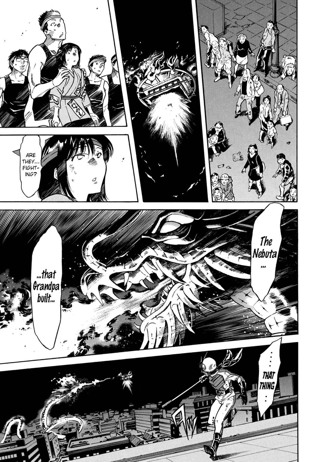 Page 34 Chapter 24 Shin Kamen Rider Spirits